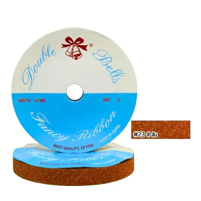 ริบบิ้นกากเพชร ตราระฆัง เบอร์ 2 ริบบิ้น เหรียญโปรยทาน ริบบิ้นเนื้อทราย พลาสติก เนื้อดี ไม่แตกง่าย กากเพชร โบว์ พวงมาลัย SMP