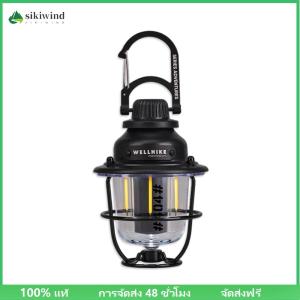 Sikiwind ไฟเต็นท์ฉุกเฉิน LED Light Stepless Dimming Portable Ambient Lights Type-C แบบชาร์จไฟได้ IPX4 กันน้ำสำหรับการตกปลาปีนเขา