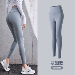 High Waist Yoga Pants Women Sport Pants Workout Pants Elastic Slim Fitness Pants Tight Pants