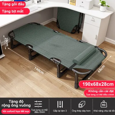 BMZAR giường gấp đơn có thể nằm ở phòng khách văn phòng nhà ngủ trưa văn chương nhẹ không gian nhỏ giảm giá 50%
