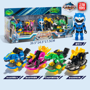 Đồ chơi siêu nhân mini biến hình khủng long Đồ chơi biệt đội siêu nhân nhí 4 khủng long quái thú trượt ván 1 siêu nhân