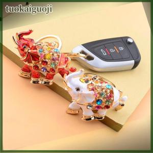 tuokaiguoji Phụ Nữ Đảng Quà Tặng Đầy Đủ Rhinestone 3D Elephant Keychain Mặt Dây Chuyền Sang Trọng Túi Chìa Khóa Trang Trí Cô Gái Đồ Trang Sức Phụ Kiện Đảng