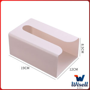 W.EL กล่องทิชชู่ติดผนัง มีแผ่นกาวติดยึดผนัง ไม่ต้องเจาะผนังWall Mounted Tissue Box