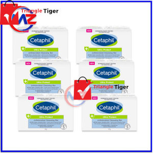 (Set of 6) Cetaphil gentle soap brightening soap baby soap ultra soap-hydrating moisturizing all-skin types care set