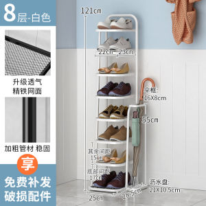 Terbaru mudah dipasang Rak Sepatu Rak Serbaguna 5/8 /10 Tingkat jaring Besi