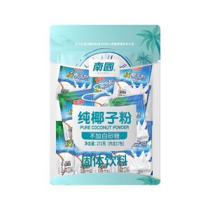 Pure coconut powder juice coconut milk powder no added sugar coconut milk thick milk powder Hainan specialty brewing coconut milk tea