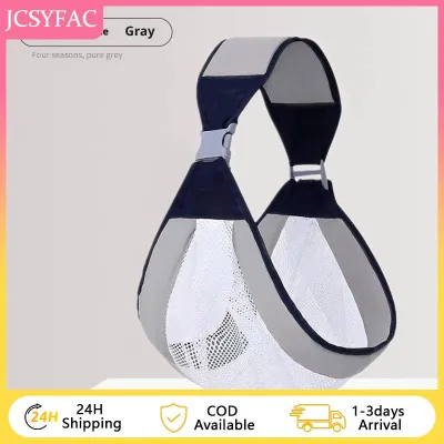 【JCSYFAC】 Baby Carrier Baby Wrap Carrier Newborn Nursing Sling Bag Holder