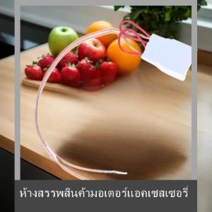 💟💥【Special price】💟💥Muya อะแดปเตอร์สายเคเบิลแตรลำโพงสเตอริโอประตูรถปลั๊กอะแดปเตอร์โดยไม่เสียหายสำหรับ Cx5 Cx-5 3 ATENZA 6 AXELA