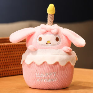 Sanrio Kuromi Cinnamoroll Birthday Cake With Music Plush Doll Melody Toy Gift Present Patung Hari Jadi 玉桂狗库洛蛋糕公仔娃娃