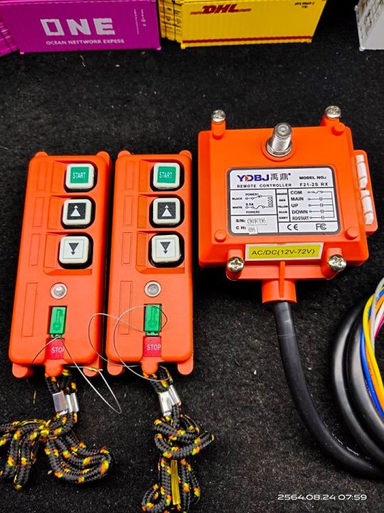 รีโมทเครน YDBJ F21-2S 1 speed 220V และ 24V 12V เคอรี่ 2-3 วัน | Lazada ...