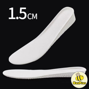 MaxPlus 1.5 cm - 3.5 cm Height Increasing Sports Insoles High Elastic Breathable Orthopedic Shoes Pads