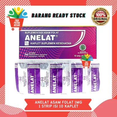 ANELAT ASAM FOLAT 1 MG / SUPLEMEN KESEHATAN 1 STRIP 10 KAPLET
