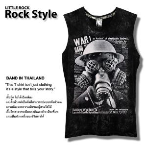 เสื้อยืด คอกลม แขนกุด Little Rock ลาย gas mask หน้ากากกันแก๊ส ของแท้ ผ้าดำฟอกลาย สไตล์วินเทจ cotton 100 ผ้านุ่ม ใส่สบาย ได้ทั้งผู้หญิง ผู้ชาย มีหลายขนาดถึงใหญ่มาก สินค้าผลิตในไทย พร้อมจัดส่ง
