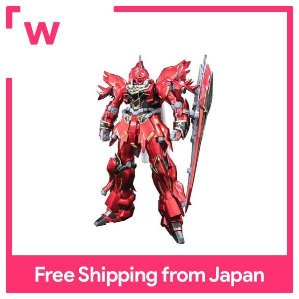 Maquette HGUC 1/144 MSN-06S Sinanju - Gundam Mobile Suit Gundam UC - Kit à Monter Sans Peinture - 7