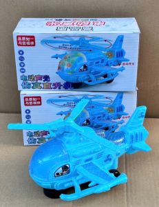 Máy bay mặt đất có nhạc & đèn