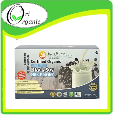 【 HALAL】 HEALTH PARADISE BLACK SOY MILK NO ADDED CANE SUGAR / BLACK SOYA MILK 18 sachet 有机豆奶 VEGETARIAN 素食