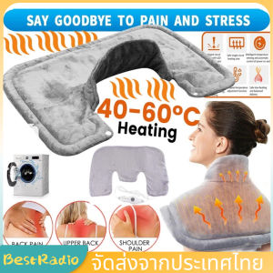 【ปรับอุณหภูมิได้】 แผ่นให้ความร้อนไฟฟ้า แผ่นประคบร้อนไฟฟ้า แผ่นร้อนไฟฟ้า สำหรับผ่อนคลายกล้ามเนื้อตะคริว-57*43CM จับเวลา 3 อุณหภูมิ แผ่นรองทำความร้อนนุ่มพิเศษปิดอัตโนมัติแผ่นปรับอุณหภูมิได้