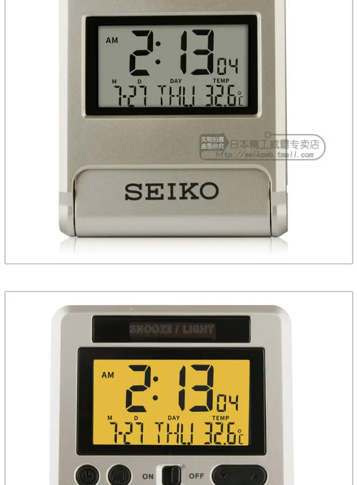 SEIKO Japan Seiko compact silent perpetual calendar bright screen