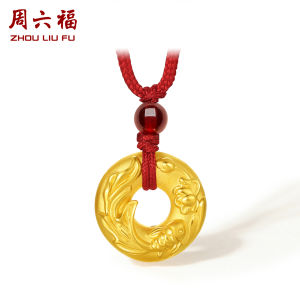 ZHOU LIU FU 周六福 24K Pure Gold Belessing Pendant Circle Peace Buckle Koi Fish Lotus Flower Gold Pendant Necklace with Garnet Bead Red Rope Necklace for Women Men(A0412894)