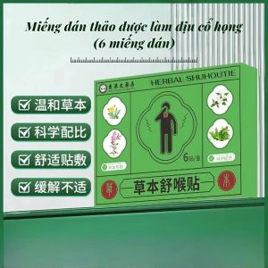 MIẾNG DÁN DỊU HỌNG HERBAL SHUHOUTIE | COMBO 2 HỘP 12 MIẾNG | MIẾNG DÁN CỔ HỌNG THẢO DƯỢC