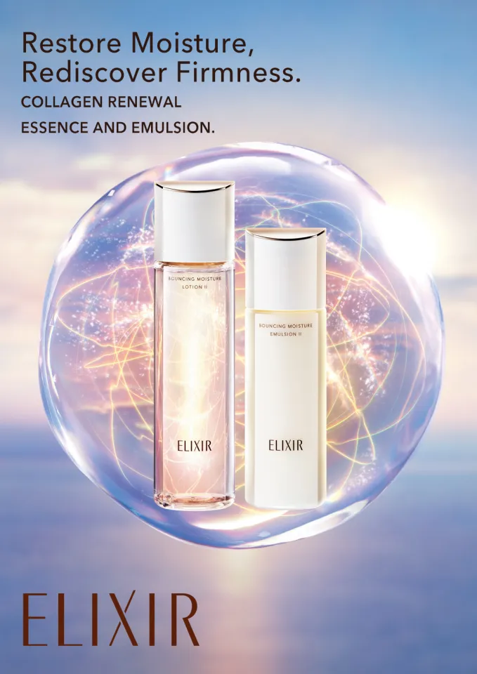 Elixir Bouncing Moisture Emulsion I 130ML | Lazada Singapore
