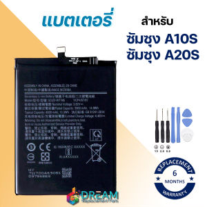 แบตเตอรี่ ซัมซุง A10S/A20S (SCUD-WT-N6) มีประกัน6เดือน แบต Battery samsung A10S