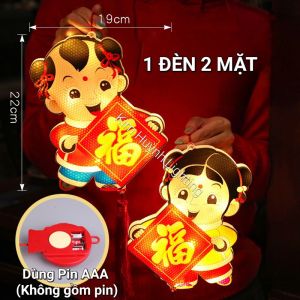 (Không kèm pin) Đèn Led in UV nhấp nháy treo cửa may mắn trang trí lễ Tết