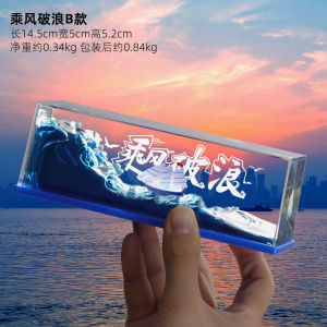 Tàu Du Lịch Chai Trôi Đồ Trang Trí Để Bàn Quà Tặng Nhỏ Quà Tặng Ngày Cho Bé Trai Và Bé Gái Thuyền Tình Bạn Titanic