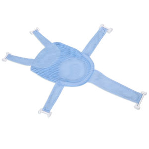 Baby Bath Net Adjustable Non-Slip Bathtub Net Newborn Kids Bathtub Shower Mesh Net