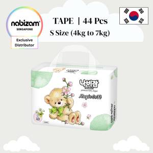 [1 Pack] MagicSoft Diapers Tape / Pants (S-XL)