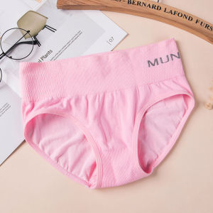 Panties Women Ladies Low Waist Briefs Seamless 172