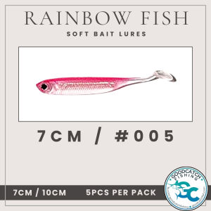 Rainbow Fish Soft Bait Shad 70mm 100mm Lures 7cm 10cm 5pcs per pack GoodCatch