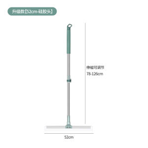 SG [In Stock] New magic broom Lazy magic mop Magic free expansion multi-purpose broom thickened stainless steel cleaning sweeping wiper Windows