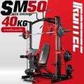 สมิทแมชชีน รุ่น SM50 - เครื่องออกกำลังกาย แบรนด์ IRONTEC. 