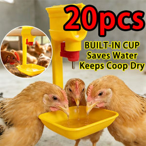 20/10 Pcs Chicken Drinker Nipple Cups Automatic integrated Hanging Cups With 25mm Pipes Ball Nipple
