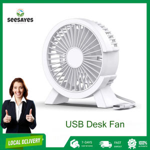 USB Desk Fan Ultra-Quiet 35dB Powerful 5.3m/s Personal Cooling Fan with Strong Airflow Portable Mini Desk Fan for Office