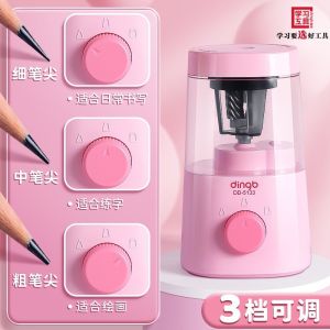 Automatic Electric Pencil Sharpener  for School Students Dual Power Auto Sharpener Creative Safe Design Student Office