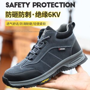 Safety Shoes For Men Safety Shoes Men Working Caterpillar Safety Shoes Four Seasons Mens and Womens Labor Protection Shoes Insulation Thick Bottom Wear-Resistant 安全鞋