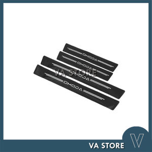 Chery Omoda 5 2022 - 2027 Door Step Sticker Protector Fit For Chery Omoda 5 2022 - 2027 VA Store Car Accessories