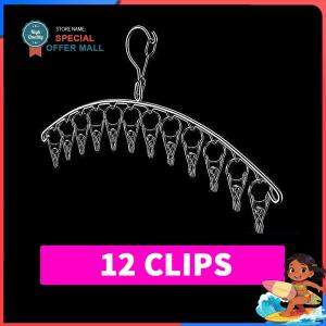 【Special Offer】Foldable Clothes Drying Rack 32 Clips Heavy Duty Plastic Sock Hanger Windproof Multi Clamp Laundry Storage for Underwear Baby Towel Dorm Balcony Portable Space Saving Home Travel