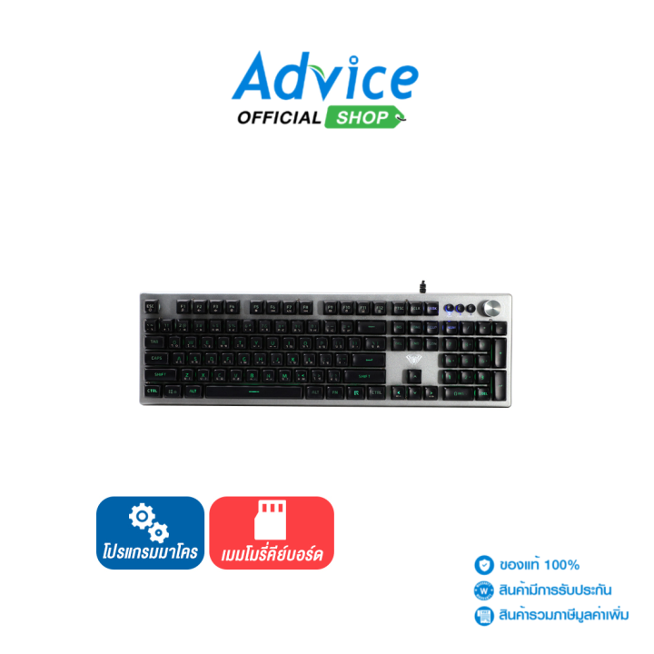 KEYBOARD AULA (F2028) BLACK