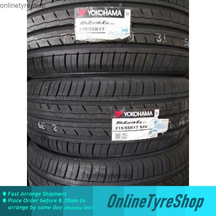 215/55 R17、YOKOHAMA BluEarth RV-03 Amazon.co.jp: YOKOHAMA BluEarth-RV RV03 215/55R17 94V : 車