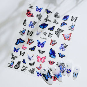 ZEEMIN 5D Purple Lavender Flower Nail Art Sticker Elegant Daisy Butterfly Plant Nail Slider Self-adhesive Floral Manicure Decal Sticker