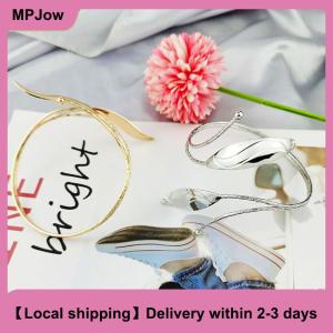 【Local shipping】 Bohemian Butterfly Leaf Charm Upper Bracelet Arm Chain Metal Hollow Out Geometric Pattern Retro Arm Cuff Bangle Body Bracelets