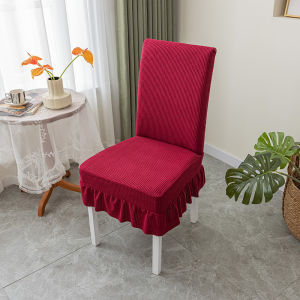 Universal Thick Skirt Dining Chair Covers Stretchable Universal Knitted Thick Elastic Antifouling Washable Seat Cushion