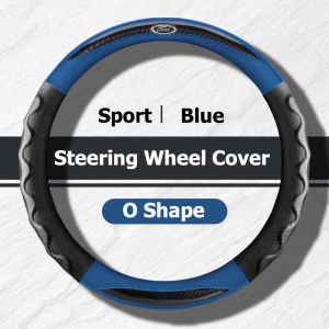 38cm Diameter Suitable for Ford Fiesta Mondeo Ranger Ecosport Kuga Round D-shaped Fashionable Splicing Wear-resistant and Anti-skid Car Steering Wheel Cover