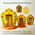 Fengshui Kalachakra Protection Sticker. 