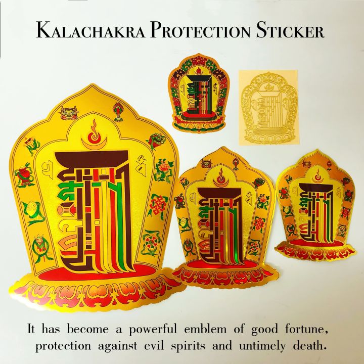 Fengshui Kalachakra Protection Sticker