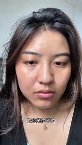 AU Chanxi Skin Research Whitening and Freckle Removal Cream removes pigmentation moisturizes brightens is refreshing and non-greasy and reduces spots