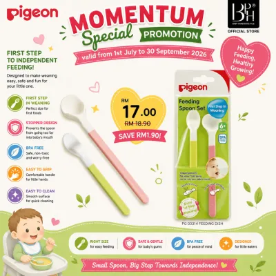 Pigeon Feeding Spoon Set